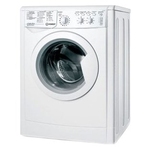 Ремонт Indesit ESC 1160B C ECO в Ярославле