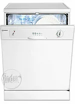 Ремонт Indesit DG 6100 W в Ярославле