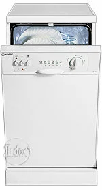 Ремонт Indesit DG 6445 W в Ярославле