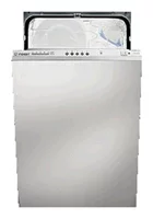 Ремонт Indesit DI 450 A в Ярославле