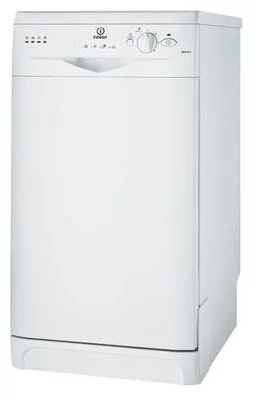 Ремонт Indesit DSG 051 S в Ярославле