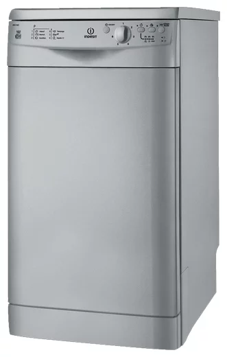 Ремонт Indesit DSG 2637 S в Ярославле