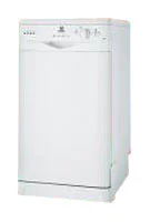 Ремонт Indesit IDE 40 в Ярославле